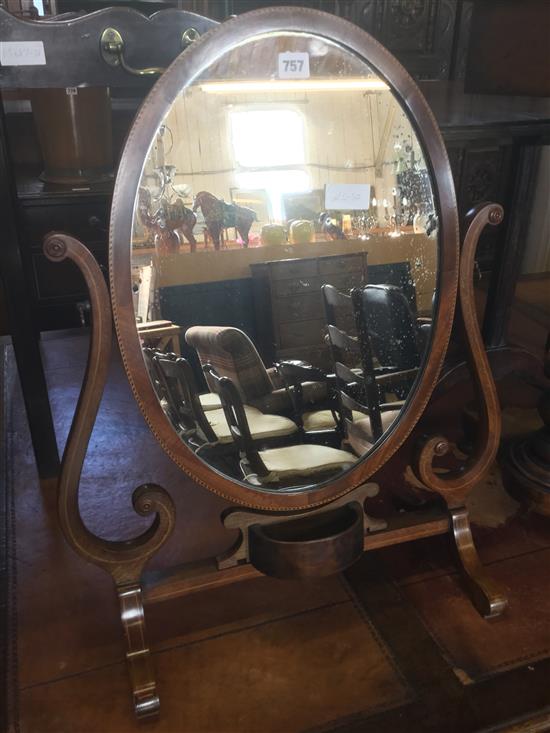 Edwardian mahogany toilet mirror